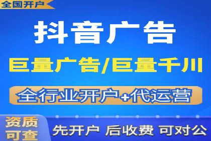 百度竞价代理如何应对竞争对手的广告策略