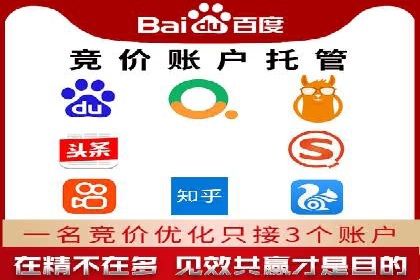 百度运营推广助力企业拓展市场，成功案例盘点
