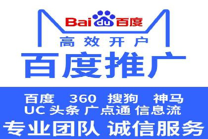 信息流广告公司案例集锦：成功案例剖析